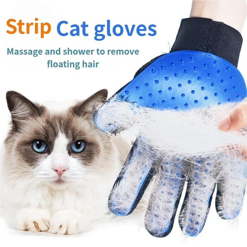 Silicone Pet Grooming Glove — Deshedding & Massage