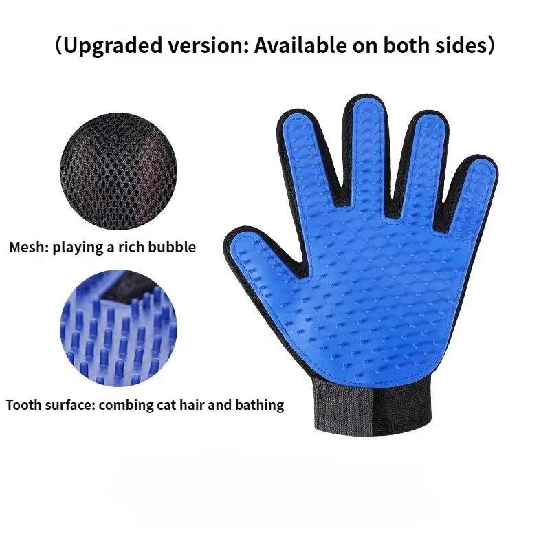 Silicone Pet Grooming Glove — Deshedding & Massage
