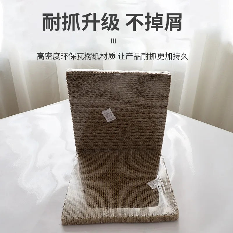 2-Panel Cat Scratch Cardboard Lounge